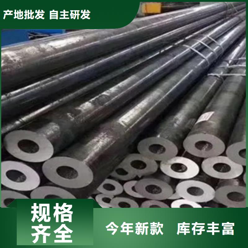 高建管-合金板商家
