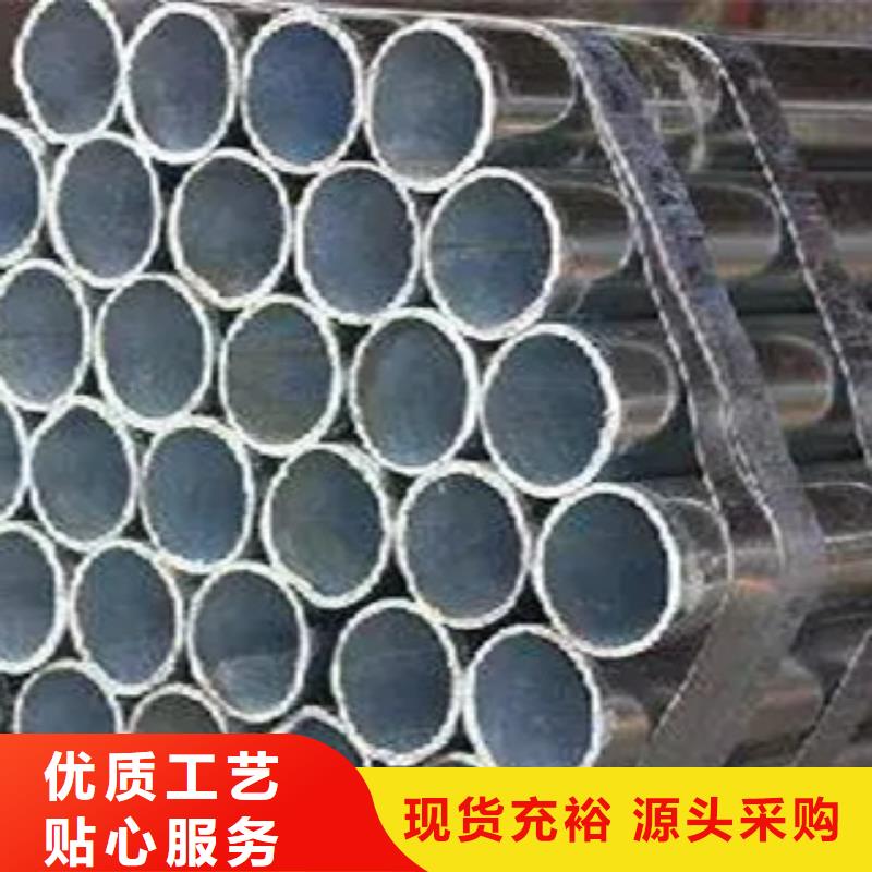 高建管,风塔结构钢大量现货供应