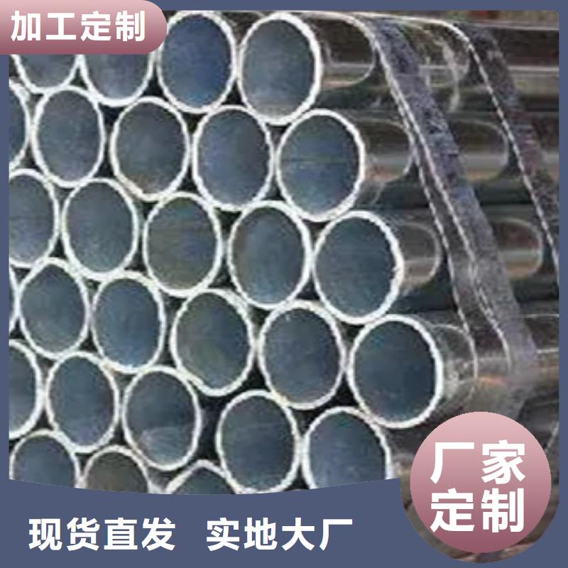 高建管合金板精心打造