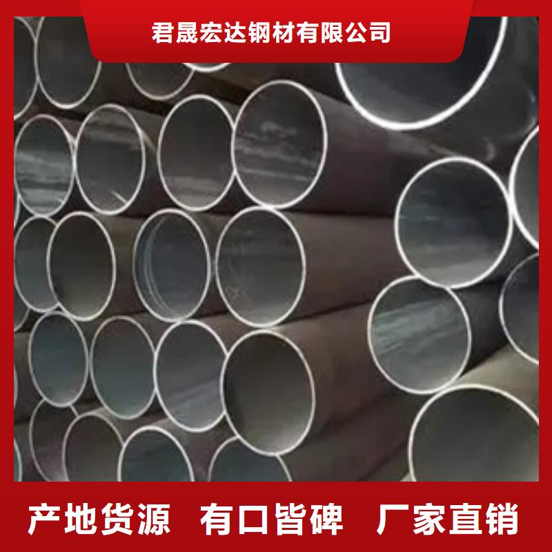 高建管,风塔结构钢大量现货供应