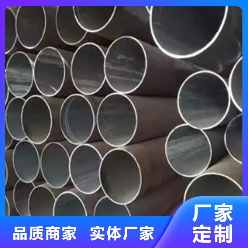 高建管合金板精心打造