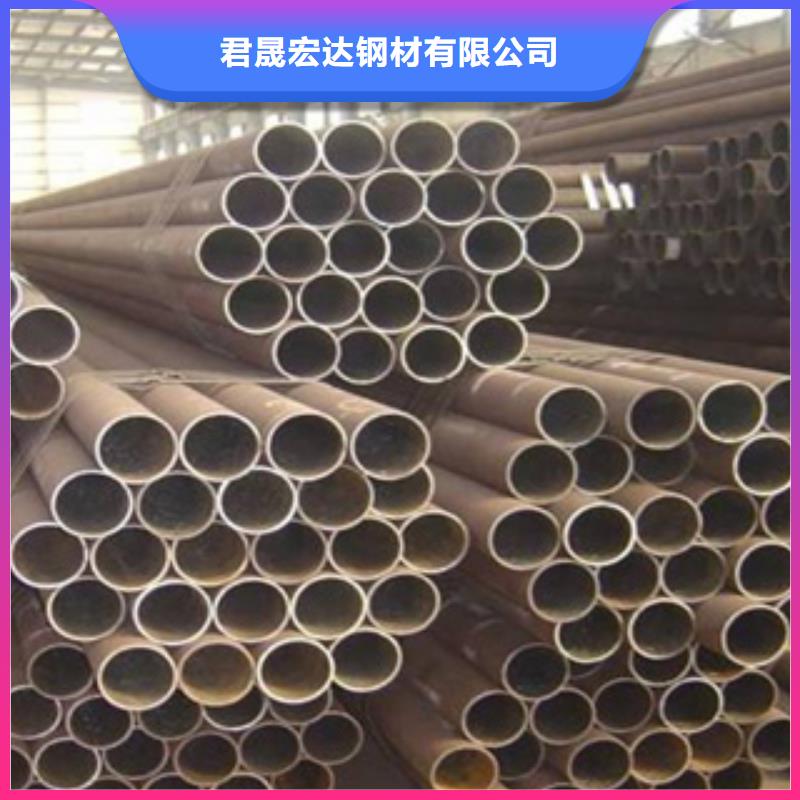 高建管合金板精心打造