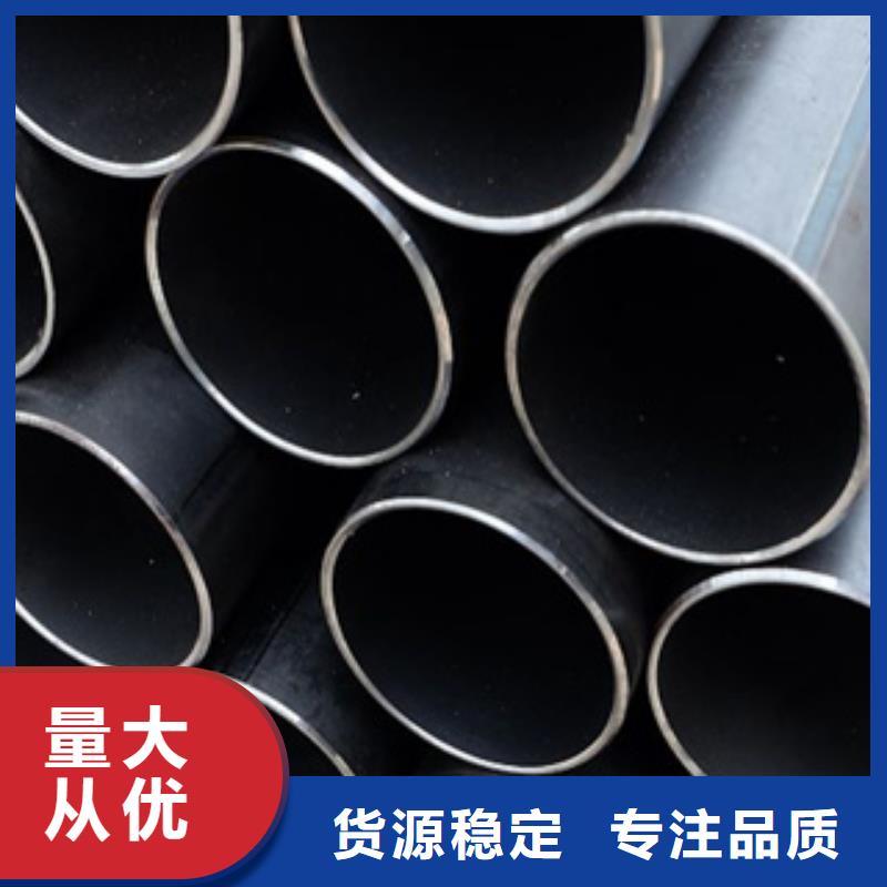 高建管合金板精心打造