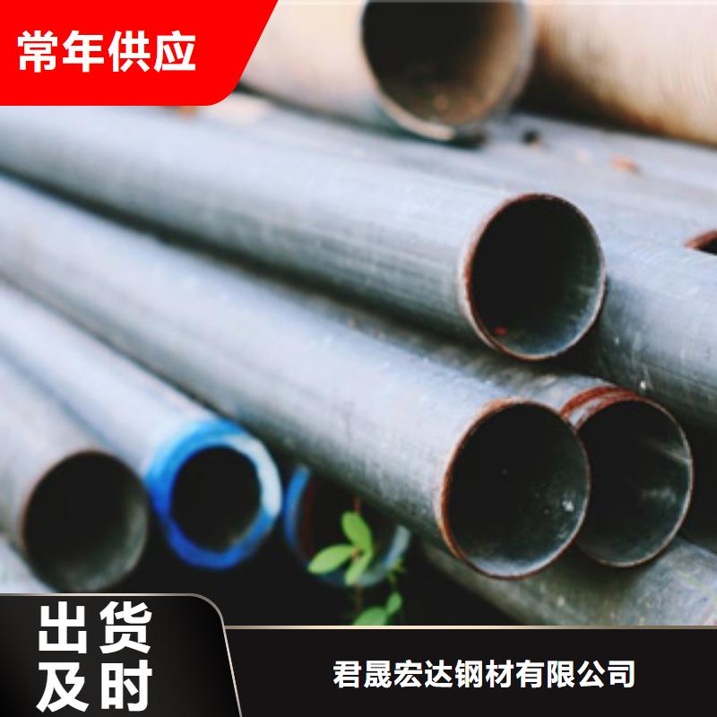 高建管,风塔结构钢大量现货供应