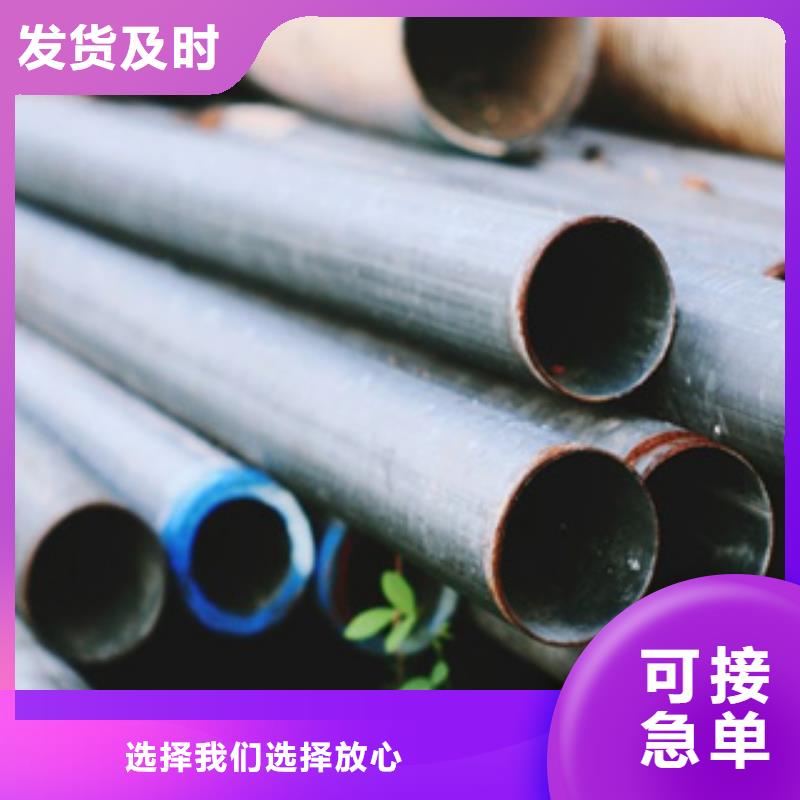 高建管桥梁耐候板出厂价