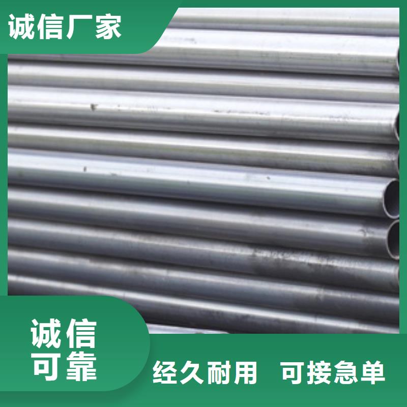 高建管桥梁耐候板出厂价