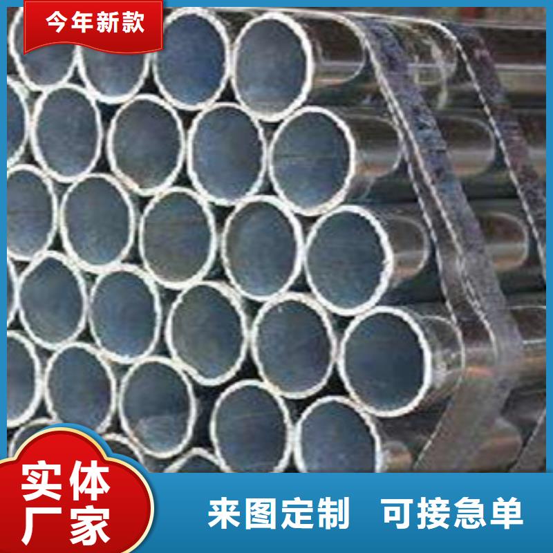 高建管-合金板商家