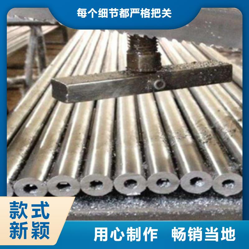 高建管合金板精心打造
