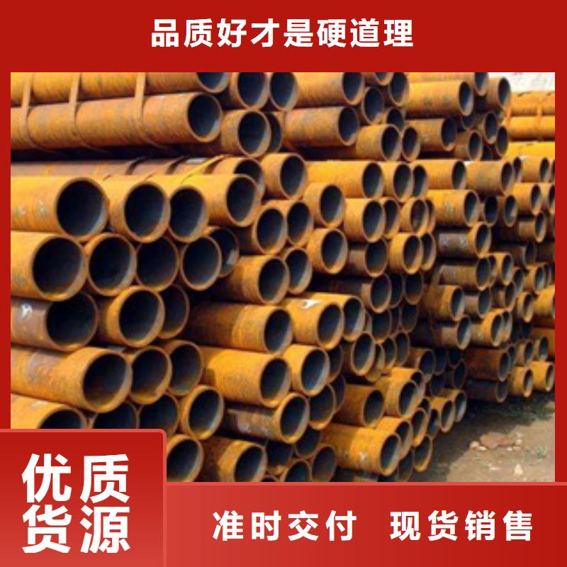 高建管桥梁耐候板出厂价