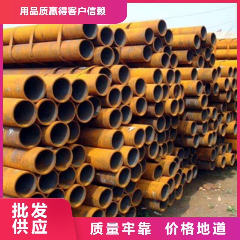 高建管合金板精心打造