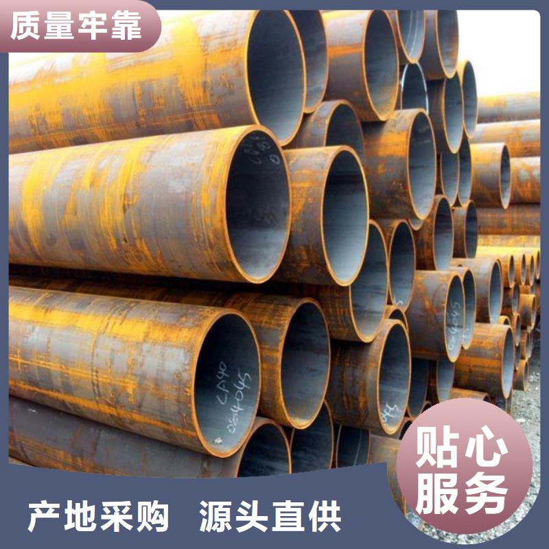 耐候管风塔结构钢厂家供货及时
