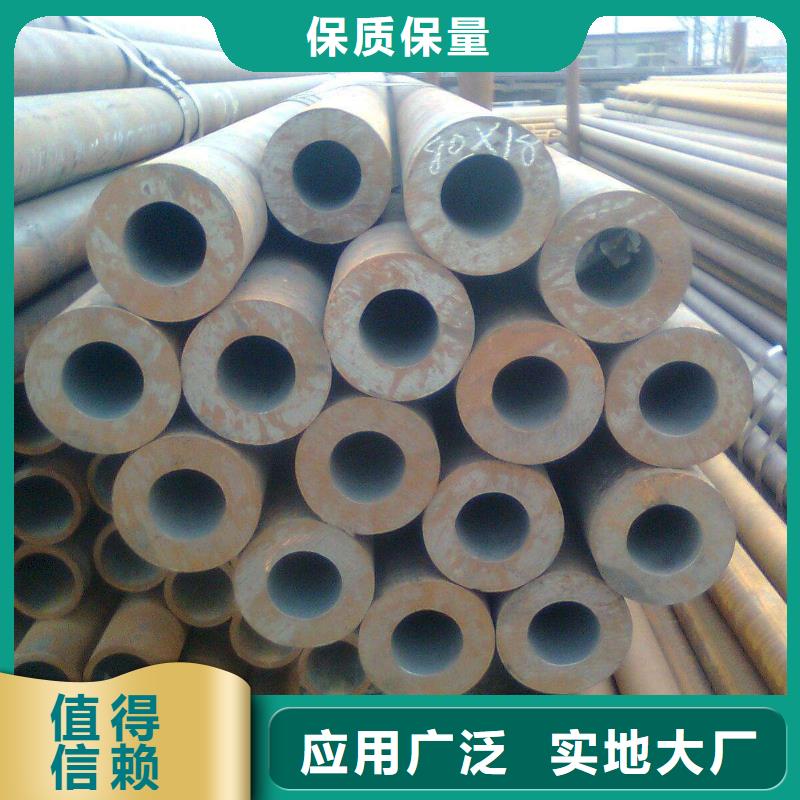 桥梁板-视频-桥梁板-君晟宏达钢材(漯河市分公司)服务区域舞阳|郾城|焦作|郑州|南阳|洛阳
