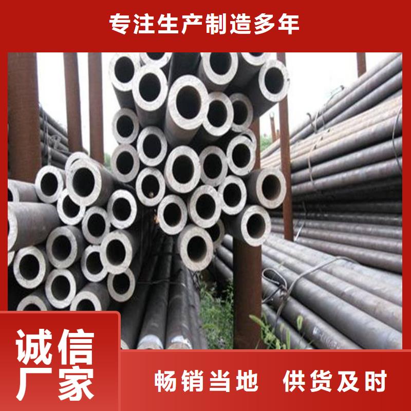 耐候管风塔结构钢厂家供货及时
