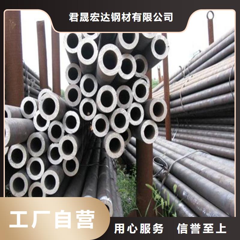 桥梁板-视频-桥梁板-君晟宏达钢材(漯河市分公司)服务区域舞阳|郾城|焦作|郑州|南阳|洛阳
