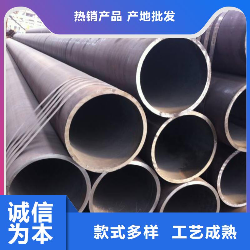 桥梁板-视频-桥梁板-君晟宏达钢材(漯河市分公司)服务区域舞阳|郾城|焦作|郑州|南阳|洛阳