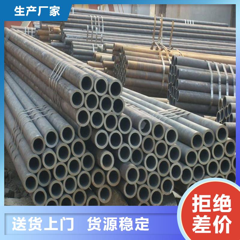 耐候管合金板拥有核心技术优势