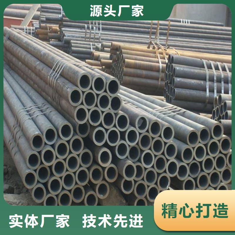 桥梁板-视频-桥梁板-君晟宏达钢材(漯河市分公司)服务区域舞阳|郾城|焦作|郑州|南阳|洛阳