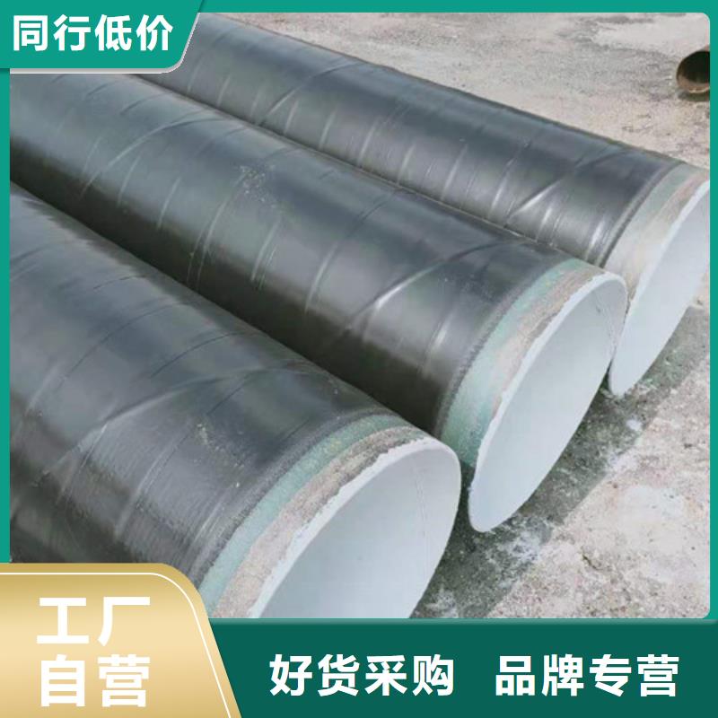 耐候管_耐候板生产厂家N年生产经验