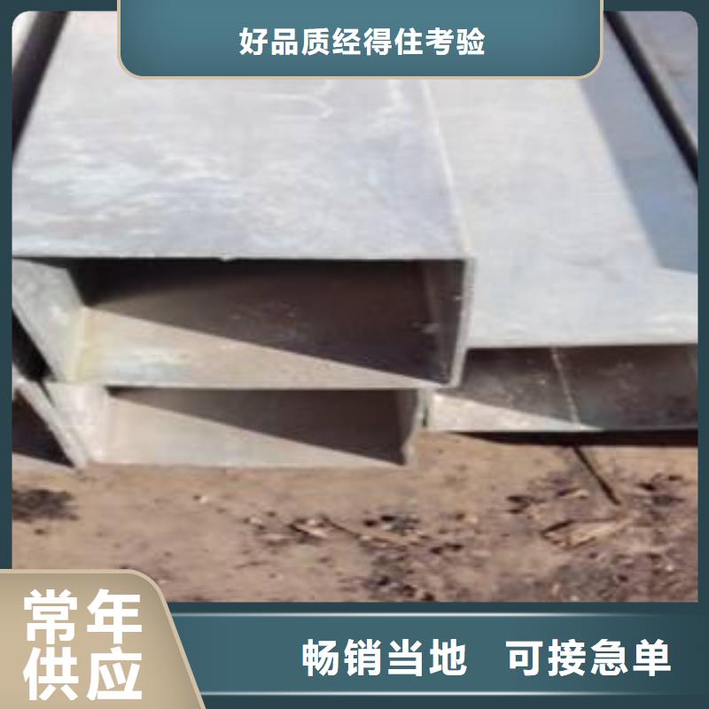 耐候管高强板好货直销