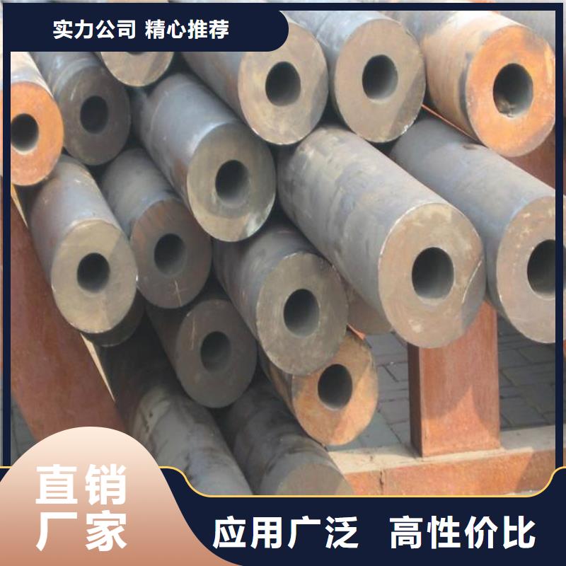 桥梁板-视频-桥梁板-君晟宏达钢材(漯河市分公司)服务区域舞阳|郾城|焦作|郑州|南阳|洛阳