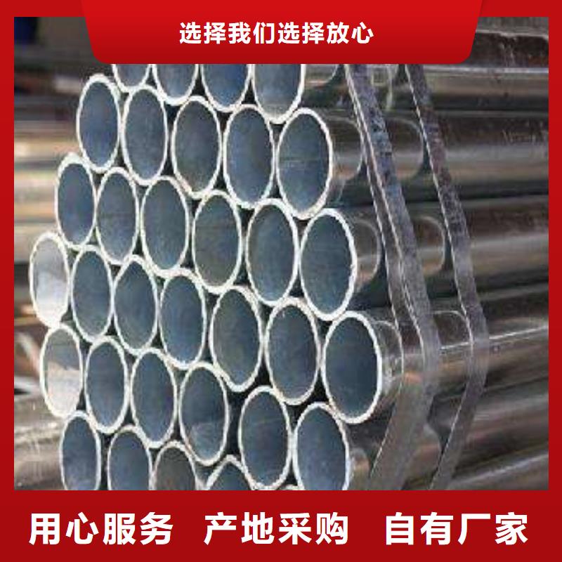 耐候管合金板拥有核心技术优势