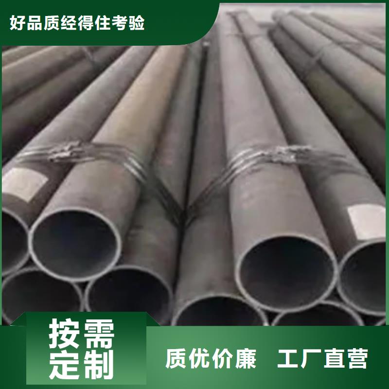 耐候管风塔结构钢厂家供货及时