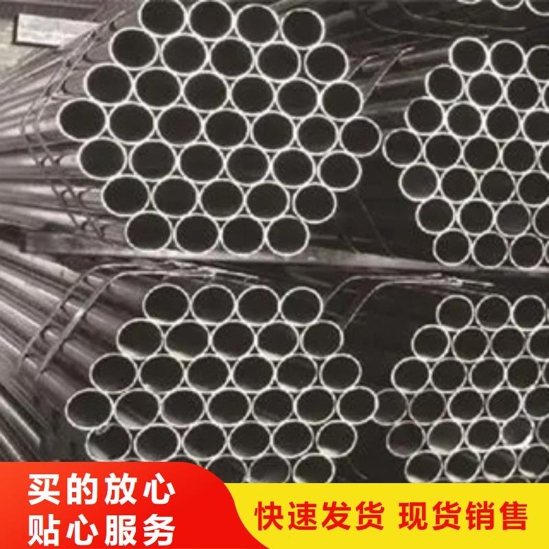 桥梁板-视频-桥梁板-君晟宏达钢材(漯河市分公司)服务区域舞阳|郾城|焦作|郑州|南阳|洛阳