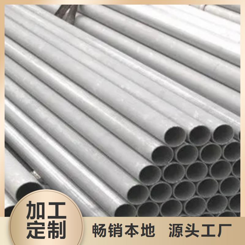 桥梁板-视频-桥梁板-山西省忻州市附近制造商-定襄|岢岚|长治|临汾|大同|晋城