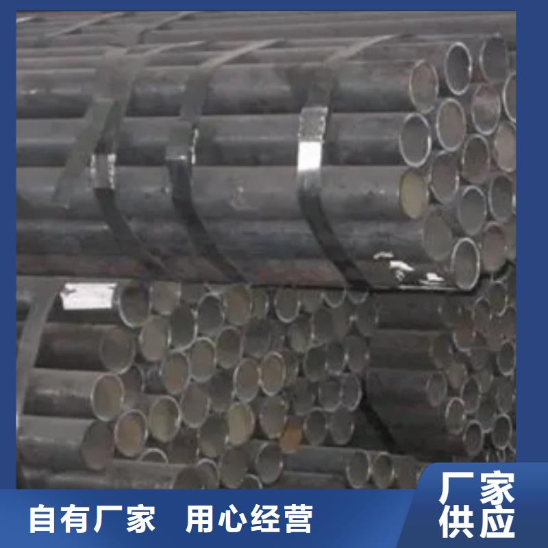桥梁板-视频-桥梁板-君晟宏达钢材(漯河市分公司)服务区域舞阳|郾城|焦作|郑州|南阳|洛阳