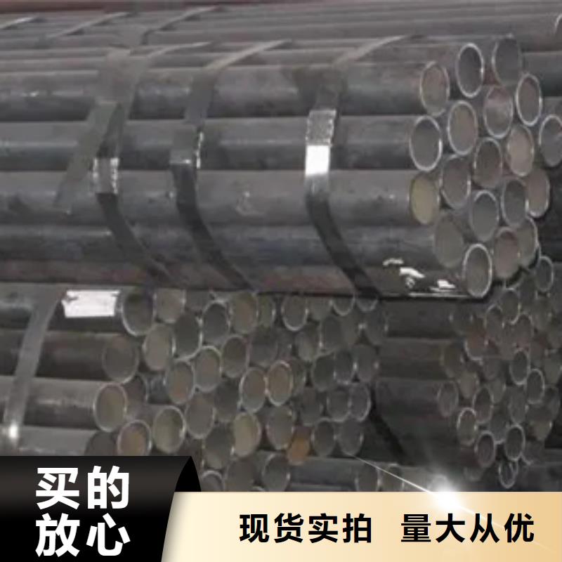 耐候管耐磨板质量优选