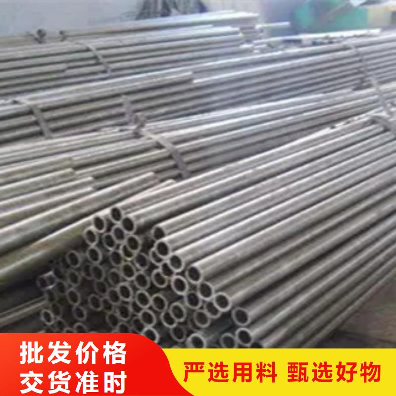 耐候管耐磨板质量优选