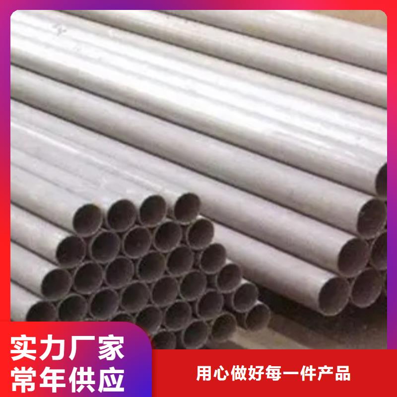 桥梁板-视频-桥梁板-君晟宏达钢材(漯河市分公司)服务区域舞阳|郾城|焦作|郑州|南阳|洛阳