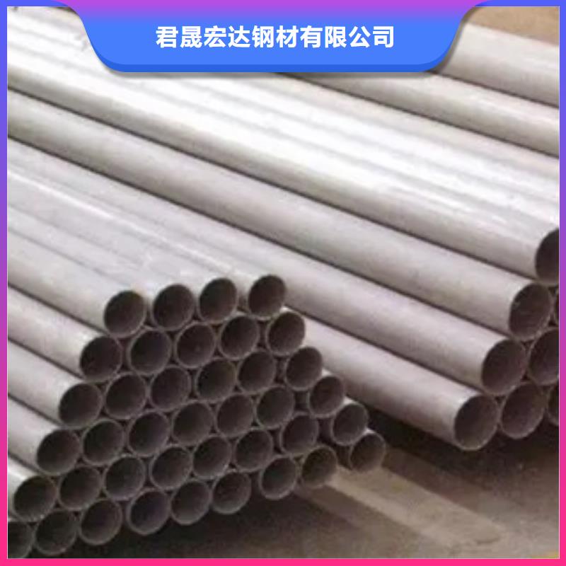 耐候管高强板好货直销