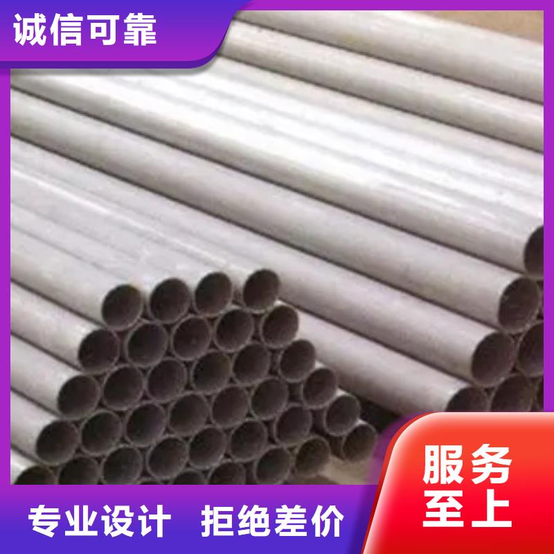 耐候管耐磨板质量优选