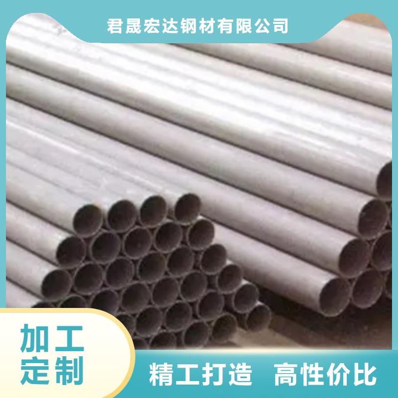 耐候管合金板拥有核心技术优势