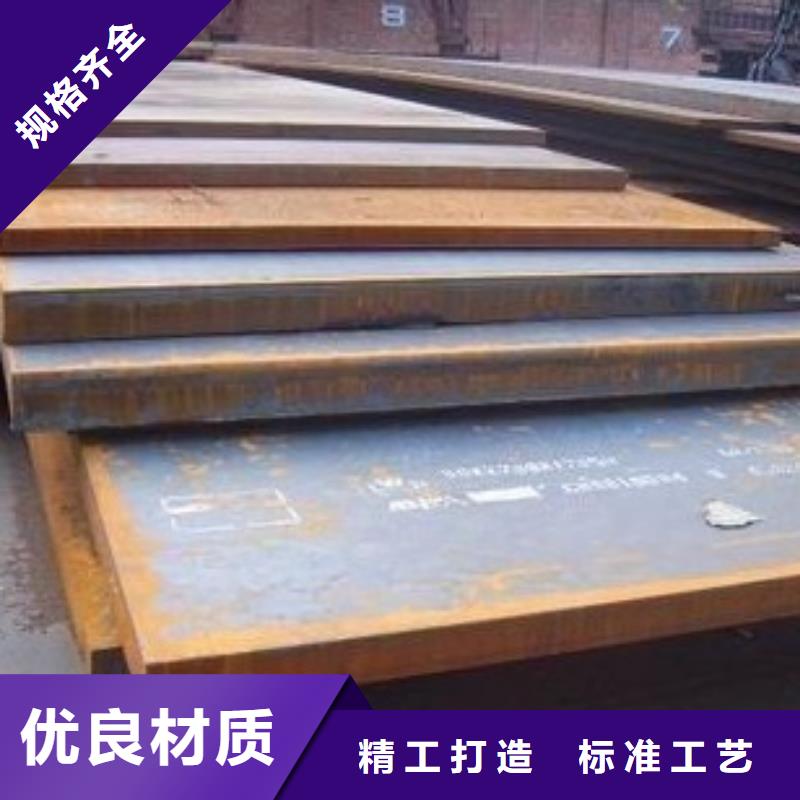 桥梁板-视频-桥梁板_内蒙古市场覆盖阿拉善|包头|呼和浩特|赤峰|锡林郭勒等