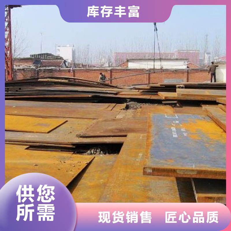 桥梁板-视频-桥梁板_内蒙古市场覆盖阿拉善|包头|呼和浩特|赤峰|锡林郭勒等