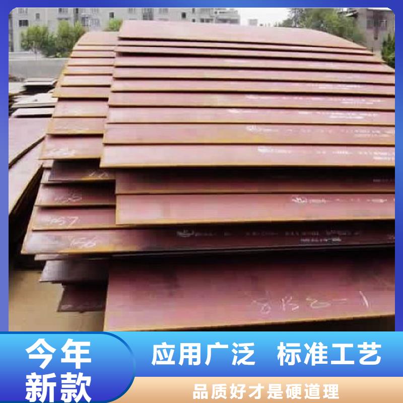 桥梁板-视频-桥梁板_内蒙古市场覆盖阿拉善|包头|呼和浩特|赤峰|锡林郭勒等