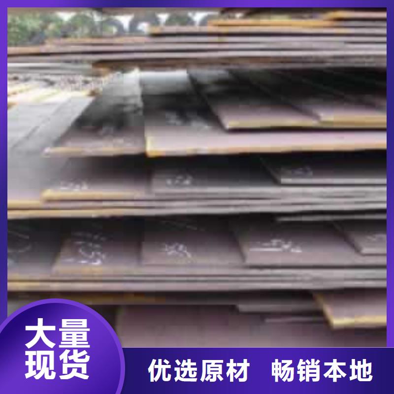 桥梁板-视频-桥梁板_内蒙古市场覆盖阿拉善|包头|呼和浩特|赤峰|锡林郭勒等