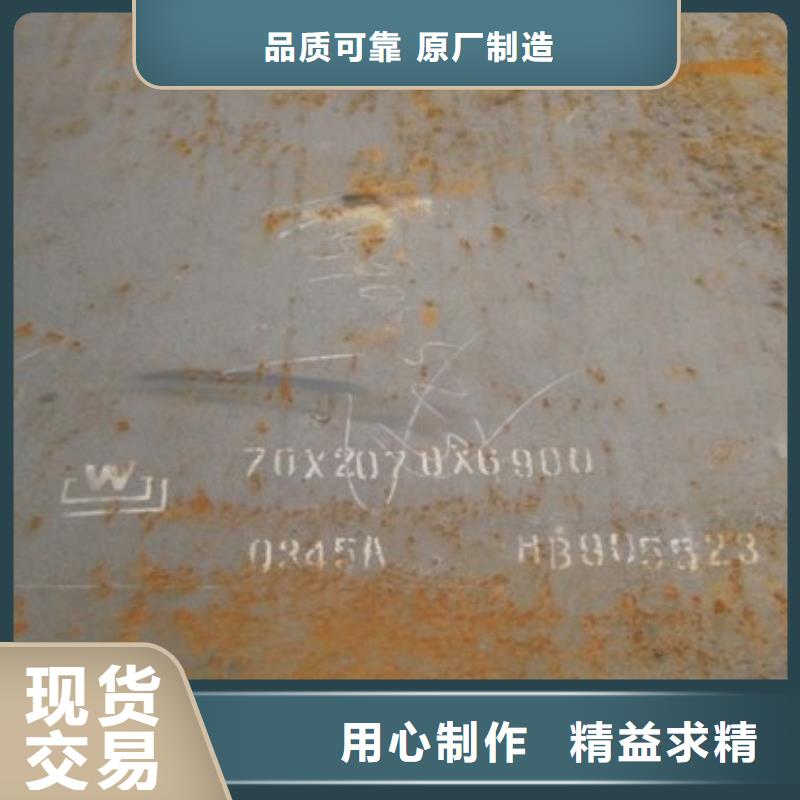 桥梁板-视频-桥梁板_内蒙古市场覆盖阿拉善|包头|呼和浩特|赤峰|锡林郭勒等