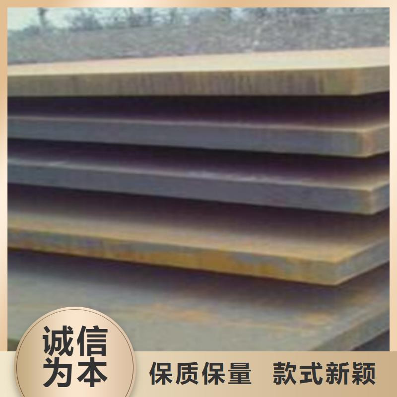 【合金板优选厂商】