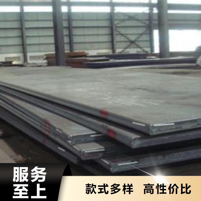合金板桥梁耐候板批发供应