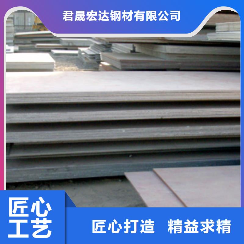 桥梁板-视频-桥梁板|黑龙江省|哈尔滨|绥化|鹤岗|齐齐哈尔|牡丹江