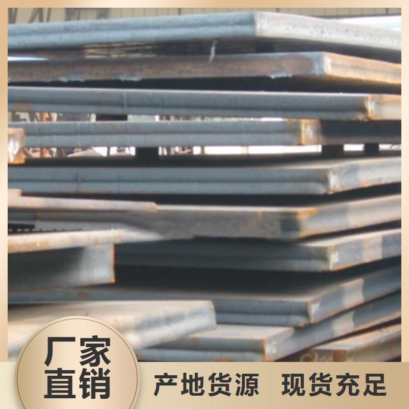 桥梁板-视频-桥梁板|黑龙江省|哈尔滨|绥化|鹤岗|齐齐哈尔|牡丹江