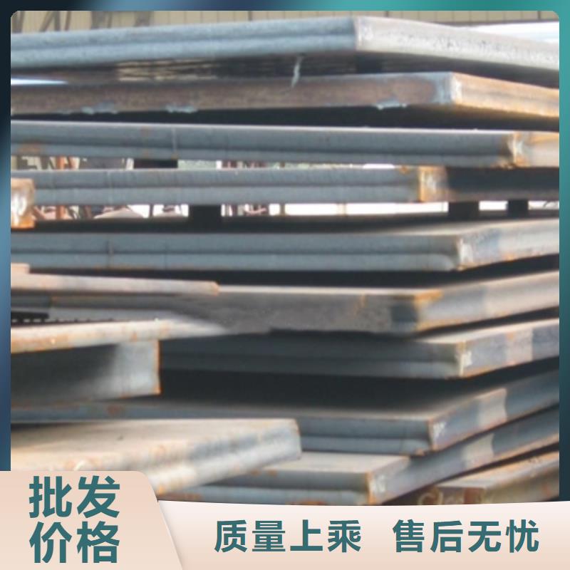 管线钢板【桥梁耐候板】多种规格供您选择