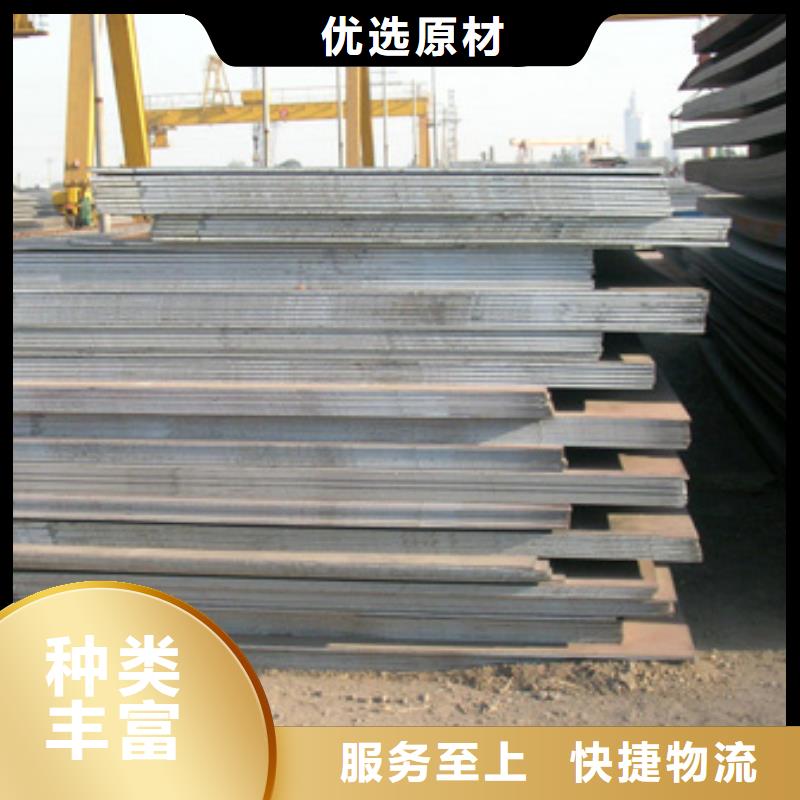管线钢板【桥梁板】质量优价格低