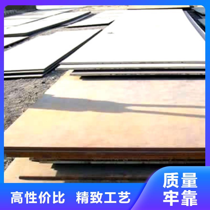 桥梁板-视频-桥梁板|黑龙江省|哈尔滨|绥化|鹤岗|齐齐哈尔|牡丹江