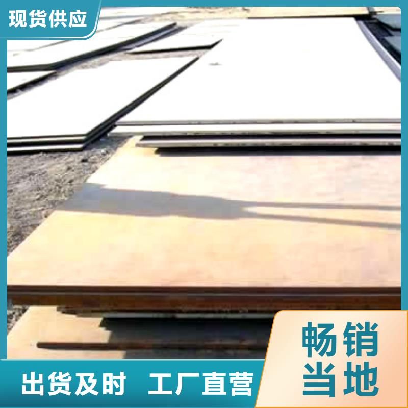 管线钢板【桥梁板】质量优价格低