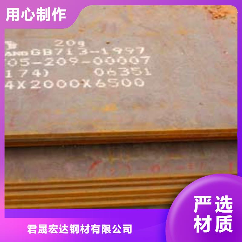 桥梁板-视频-遵义市桥梁板-【同城】 【附近】可服务区域桐梓|汇川|安顺|贵阳|黔南|六盘水