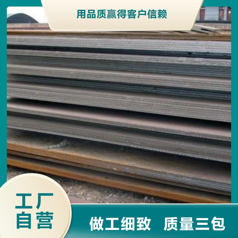 桥梁板-视频-昌都市桥梁板-【该地】可服务区域江达|贡觉|拉萨|林芝|日喀则|山南|阿里|那曲